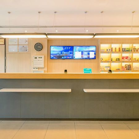Hanting Express Kaiyuan Jiefang Road Diaobingshan エクステリア 写真