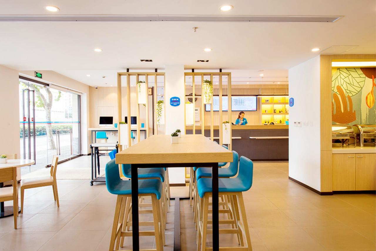 Hanting Express Kaiyuan Jiefang Road Diaobingshan エクステリア 写真